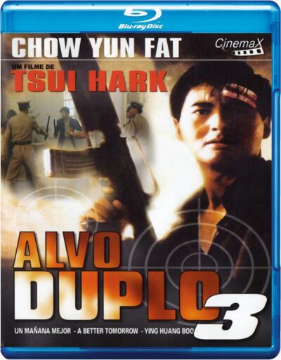 Alvo Duplo 3 (1989) Blu Ray Dublado Legendado
