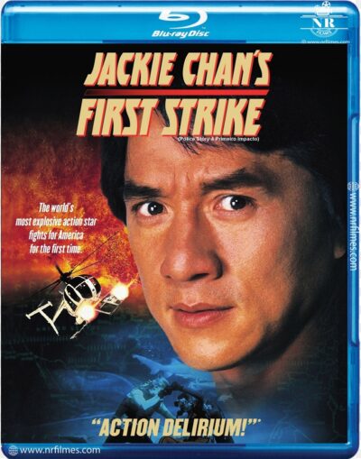 Police Story 4: Primeiro Impacto (1996) Blu-ray Dublado E Legendado