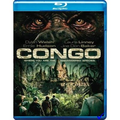 Congo (1995) Blu-ray Dublado Legendado