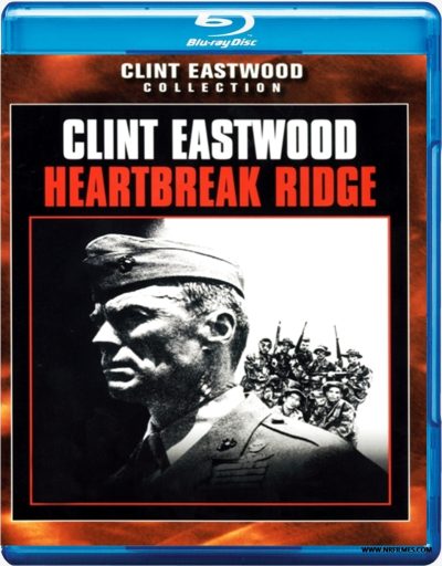 O Destemido Senhor da Guerra (1986) Blu Ray Dublado Legendado