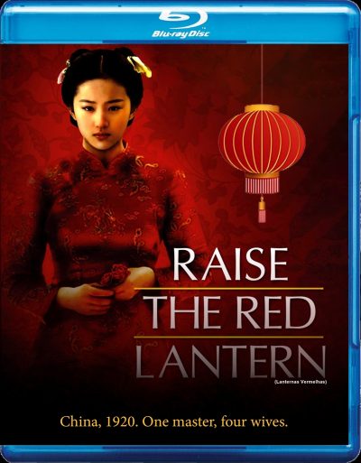 Lanternas Vermelhas (1991) Blu Ray  Legendado